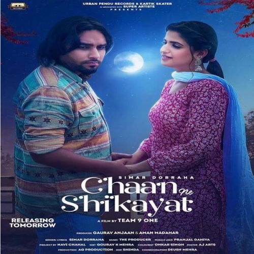 Chann Ne Shikayat Simar Doraha mp3 song download, Chann Ne Shikayat Simar Doraha full album