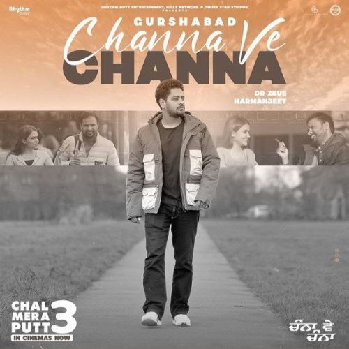 Channa Ve Channa Gurshabad mp3 song download, Channa Ve Channa Gurshabad full album