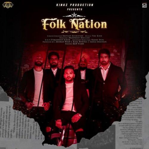 Folk Nation Shivjot Suchipind mp3 song download, Folk Nation Shivjot Suchipind full album