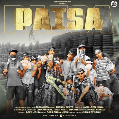 Paisa Gopi Longia mp3 song download, Paisa Gopi Longia full album