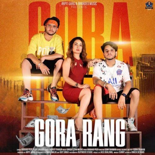 Gora Rang Rabaab Pb31, Flop Likhari mp3 song download, Gora Rang Rabaab Pb31, Flop Likhari full album
