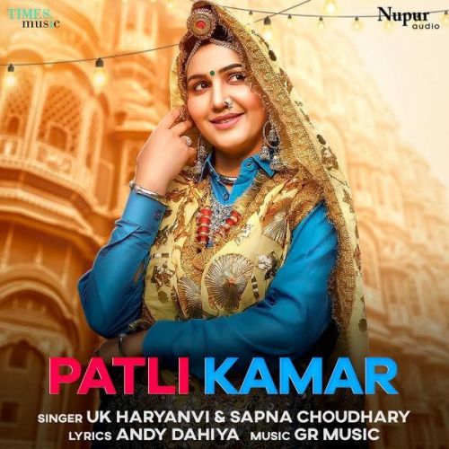 Patli Kamar Sapna Choudhary, UK Haryanvi mp3 song download, Patli Kamar Sapna Choudhary, UK Haryanvi full album