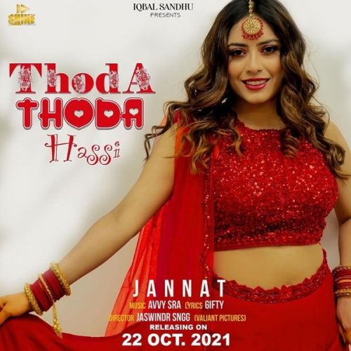 Thoda Thoda Hassi Jannat mp3 song download, Thoda Thoda Hassi Jannat full album