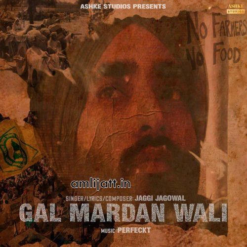 Gal Mardan Wali Jaggi Jagowal mp3 song download, Gal Mardan Wali Jaggi Jagowal full album