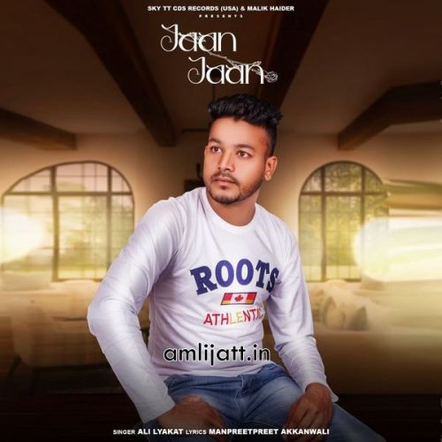 Jaan Jaan Lyakat Ali mp3 song download, Jaan Jaan Lyakat Ali full album