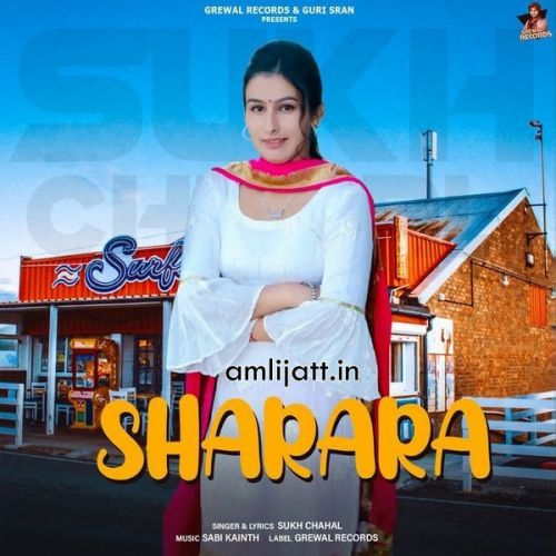 Sharara Sukh Chahal mp3 song download, Sharara Sukh Chahal full album