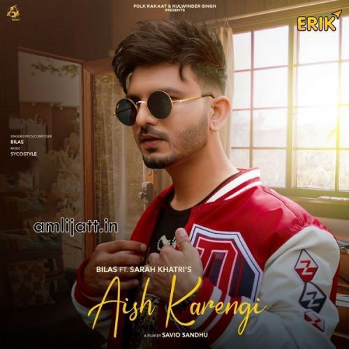 Aish Karengi Bilas mp3 song download, Aish Karengi Bilas full album