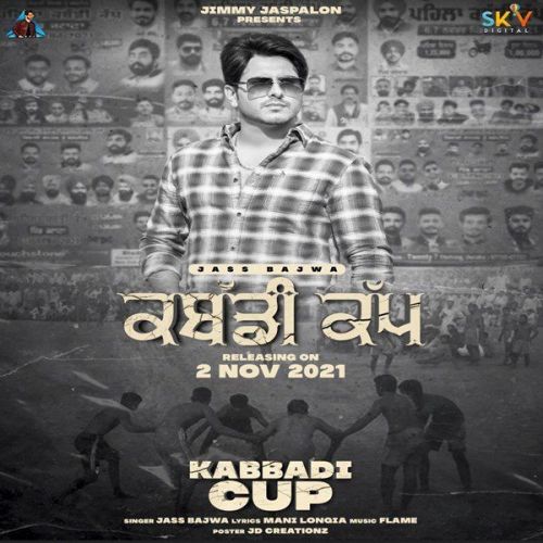 Kabbadi Cup Jass Bajwa mp3 song download, Kabbadi Cup Jass Bajwa full album