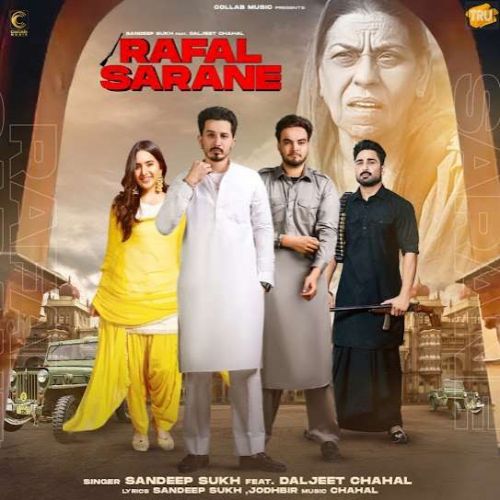 Rafal Sarane Sandeep Sukh mp3 song download, Rafal Sarane Sandeep Sukh full album