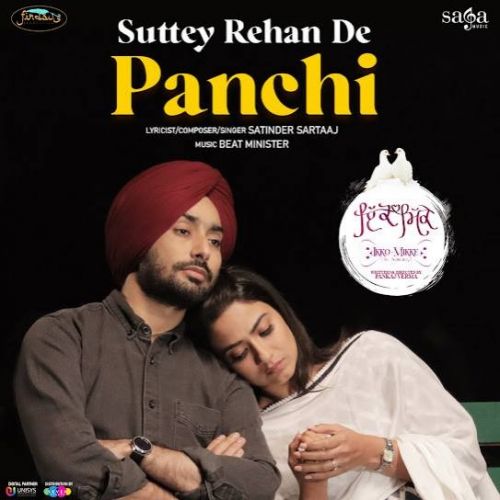 Suttey Rehan De Panchi Satinder Sartaaj mp3 song download, Suttey Rehan De Panchi Satinder Sartaaj full album