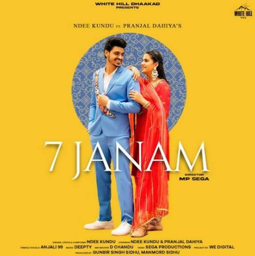 7 Janam Ndee Kundu, Anjali 99 mp3 song download, 7 Janam Ndee Kundu, Anjali 99 full album