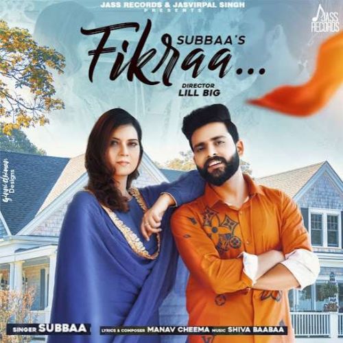 Fikraa Subbaa mp3 song download, Fikraa Subbaa full album