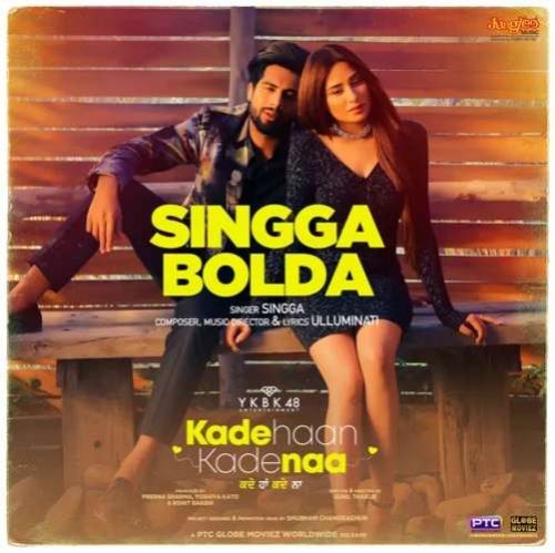 Singga Bolda Singga mp3 song download, Singga Bolda Singga full album