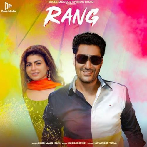 Rang Harbhajan Mann mp3 song download, Rang Harbhajan Mann full album
