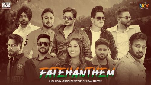 Fateh Anthem Shree Brar mp3 song download, Fateh Anthem Shree Brar full album