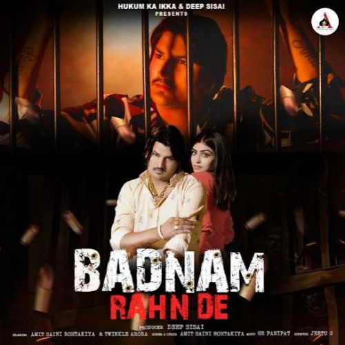 Download Badnam Rahn De Amit Saini Rohtakiya mp3 song, Badnam Rahn De Amit Saini Rohtakiya full album download