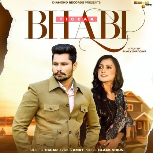 Bhabi Tigear mp3 song download, Bhabi Tigear full album