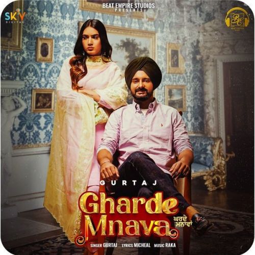 Gharde Mnava Gurtaj mp3 song download, Gharde Mnava Gurtaj full album