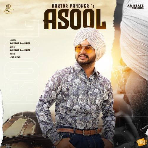 Asool Daktor Pandher mp3 song download, Asool Daktor Pandher full album