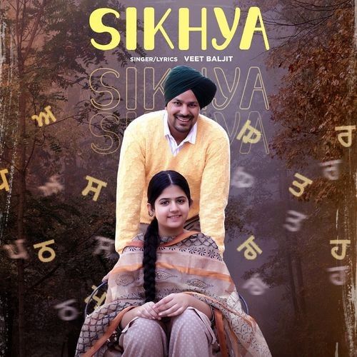 Sikhya Veet Baljit mp3 song download, Sikhya Veet Baljit full album
