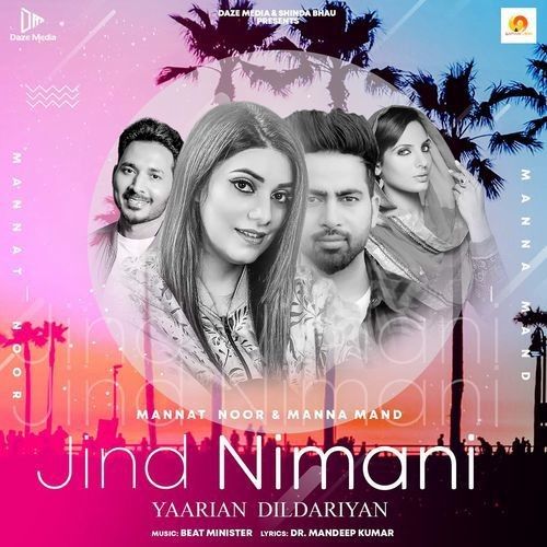 Jind Nimani Mannat Noor mp3 song download, Jind Nimani Mannat Noor full album