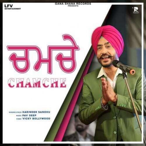 Chamche Harinder Sandhu mp3 song download, Chamche Harinder Sandhu full album