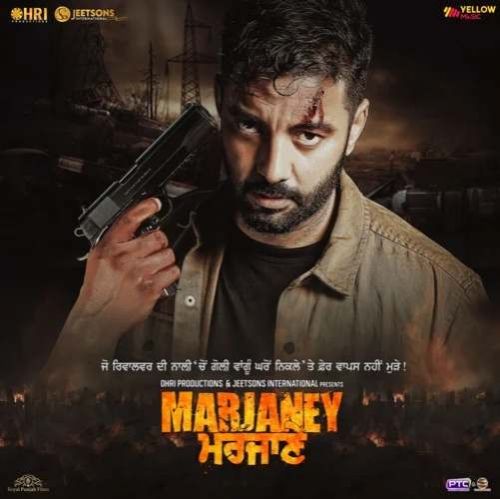 Marjaney By Sippy Gill, Ninja and others... full mp3 album