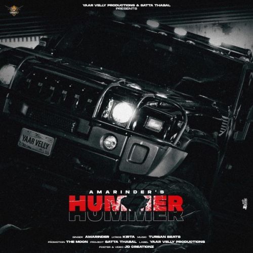 Hummer Amarinder mp3 song download, Hummer Amarinder full album