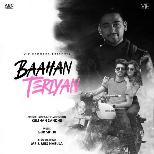Baahan Teriyan Kulshan Sandhu mp3 song download, Baahan Teriyan Kulshan Sandhu full album
