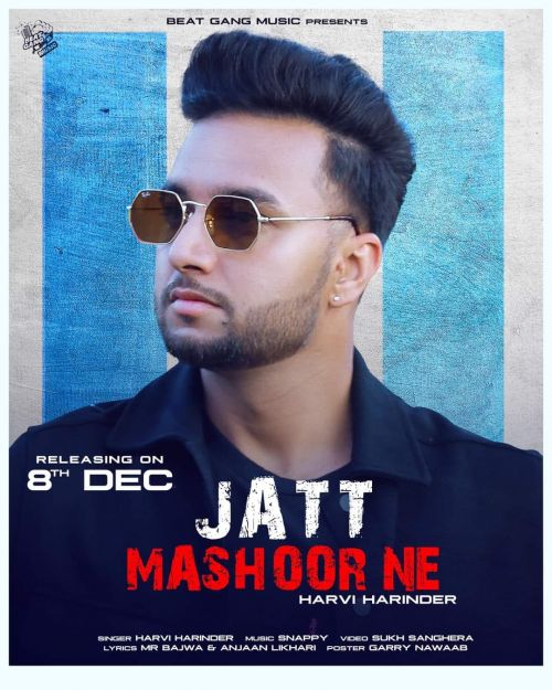 Jatt Mashoor Ne Harvi Harinder mp3 song download, Jatt Mashoor Ne Harvi Harinder full album