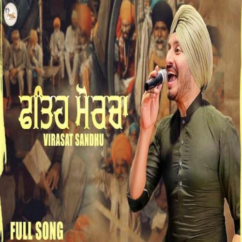 Fateh Morcha Virasat Sandhu mp3 song download, Fateh Morcha Virasat Sandhu full album