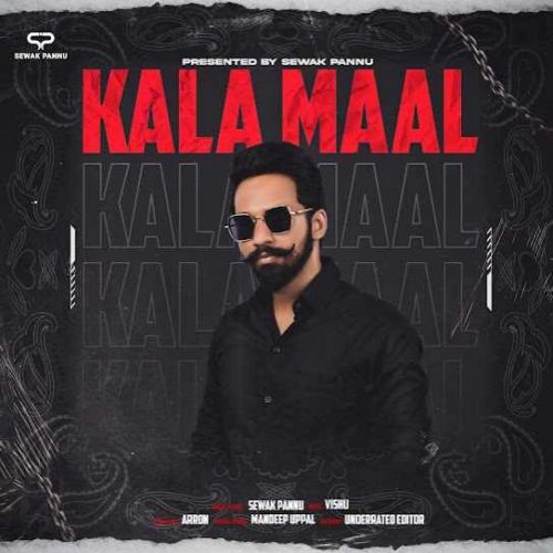 Kala Maal Sewak Pannu mp3 song download, Kala Maal Sewak Pannu full album