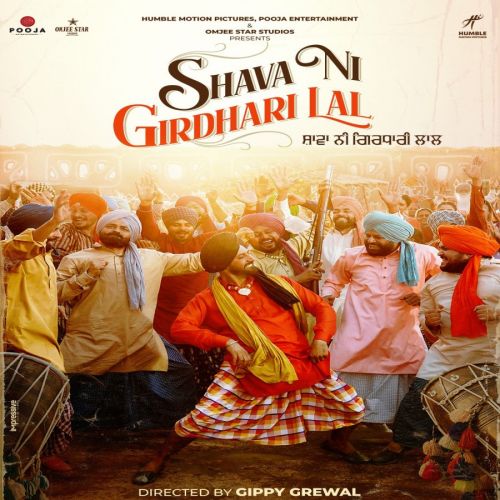 Moge Di Barfi Amrit Maan mp3 song download, Shava Ni Girdhari Lal Amrit Maan full album