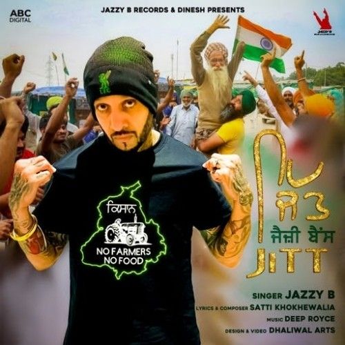 Jitt Jazzy B mp3 song download, Jitt Jazzy B full album