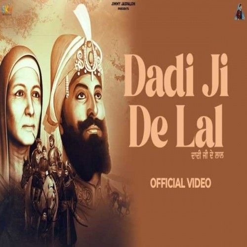Dadi ji De Lal Jass Bajwa mp3 song download, Dadi ji De Lal Jass Bajwa full album