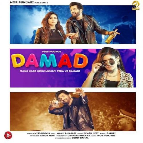 Damad Miss Pooja mp3 song download, Damad Miss Pooja full album