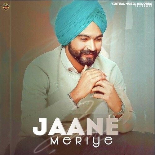 Jaane Meriye Varinder Gill mp3 song download, Jaane Meriye Varinder Gill full album