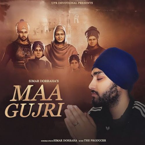 Maa Gujri Simar Dorraha mp3 song download, Maa Gujri Simar Dorraha full album