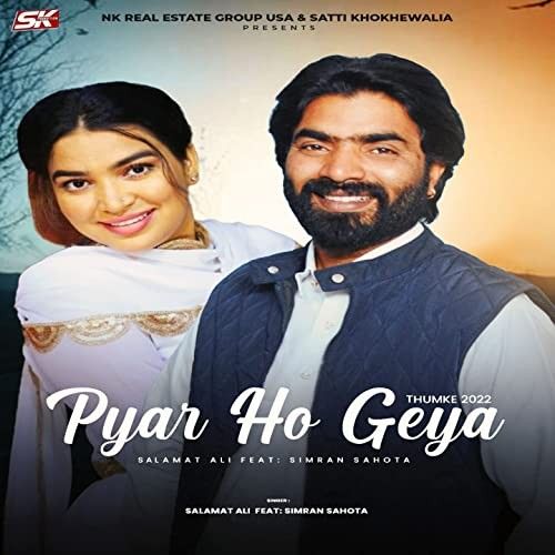 Pyar Ho Geya (Thumke 2022) Salamat Ali mp3 song download, Pyar Ho Geya (Thumke 2022) Salamat Ali full album