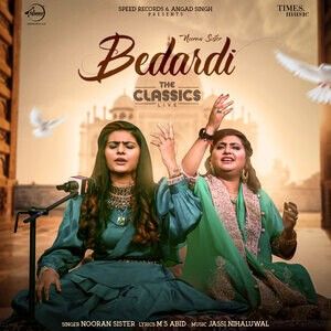 Bedardi Nooran Sisters mp3 song download, Bedardi Nooran Sisters full album