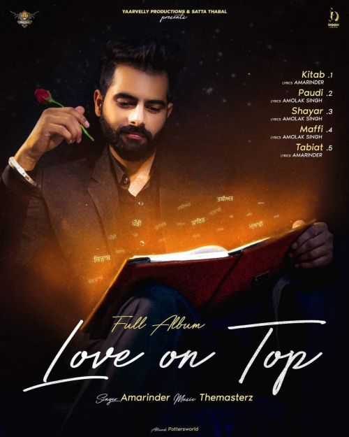 Kitab Amarinder mp3 song download, Love On Top Amarinder full album