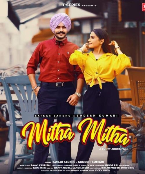Mitha Mitha Satkar Sandhu, Sudesh Kumari mp3 song download, Mitha Mitha Satkar Sandhu, Sudesh Kumari full album