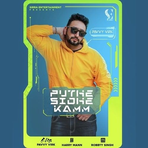 Puthe Sidhe Kamm Pavvy Virk mp3 song download, Puthe Sidhe Kamm Pavvy Virk full album