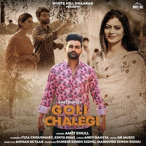 Goli Chalegi Amit Dhull mp3 song download, Goli Chalegi Amit Dhull full album