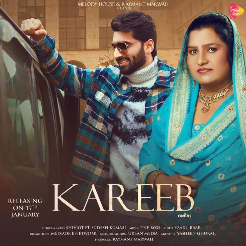 Kareeb Shivjot mp3 song download, Kareeb Shivjot full album