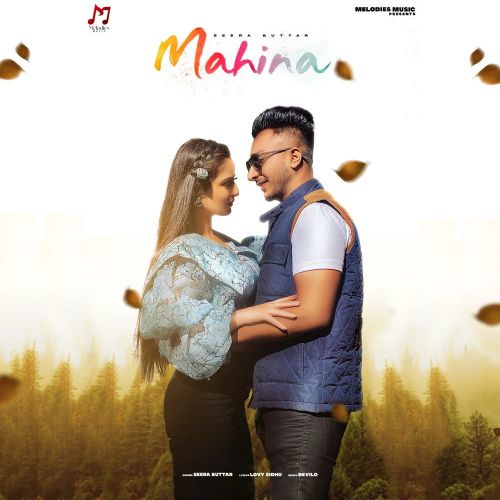 Mahina Seera Buttar mp3 song download, Mahina Seera Buttar full album