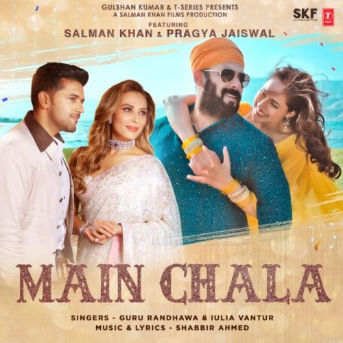 Main Chala Guru Randhawa, Salman Khan mp3 song download, Main Chala Guru Randhawa, Salman Khan full album