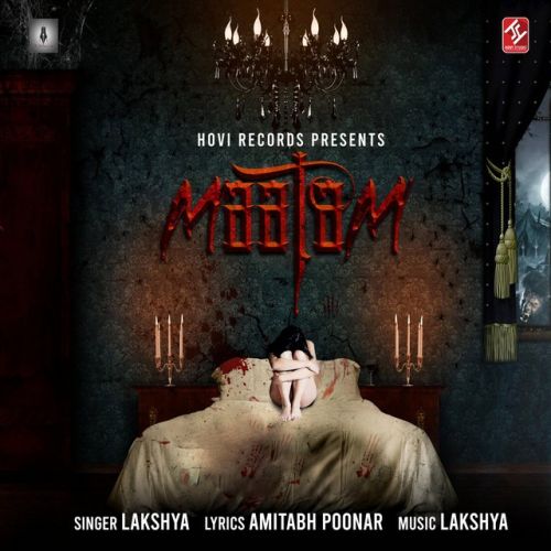 Maatam Lakshya mp3 song download, Maatam Lakshya full album