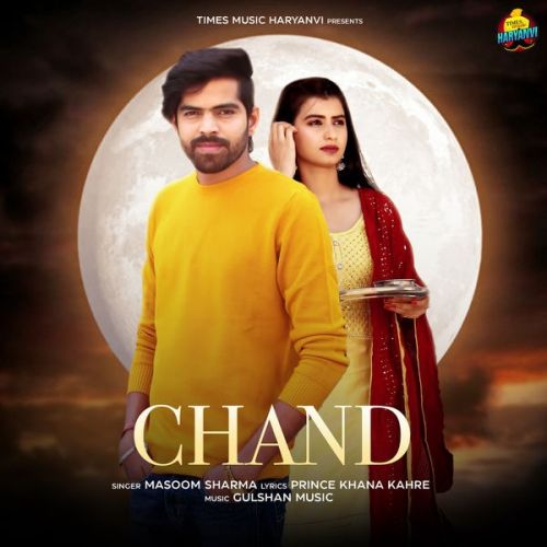 Chand Masoom Sharma mp3 song download, Chand Masoom Sharma full album