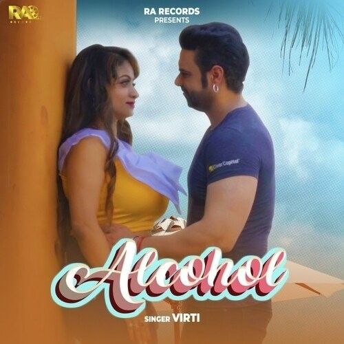 Alcohol Virti mp3 song download, Alcohol Virti full album